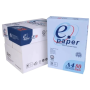 e-paper-kutija